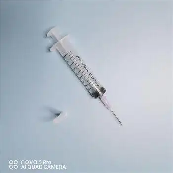 兽一次性注射器塑料针管牛羊猪针筒宠物猫狗疫苗针管喂食点胶boussac