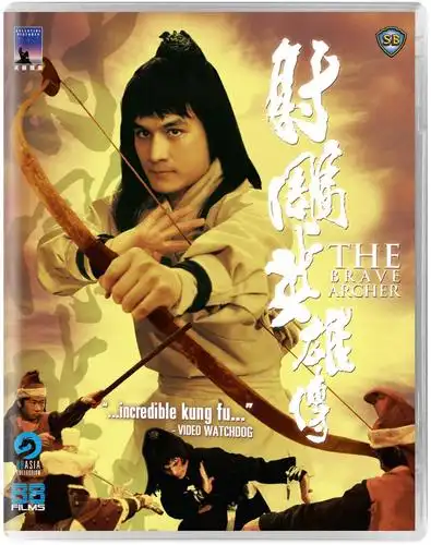 图片浏览最终页面