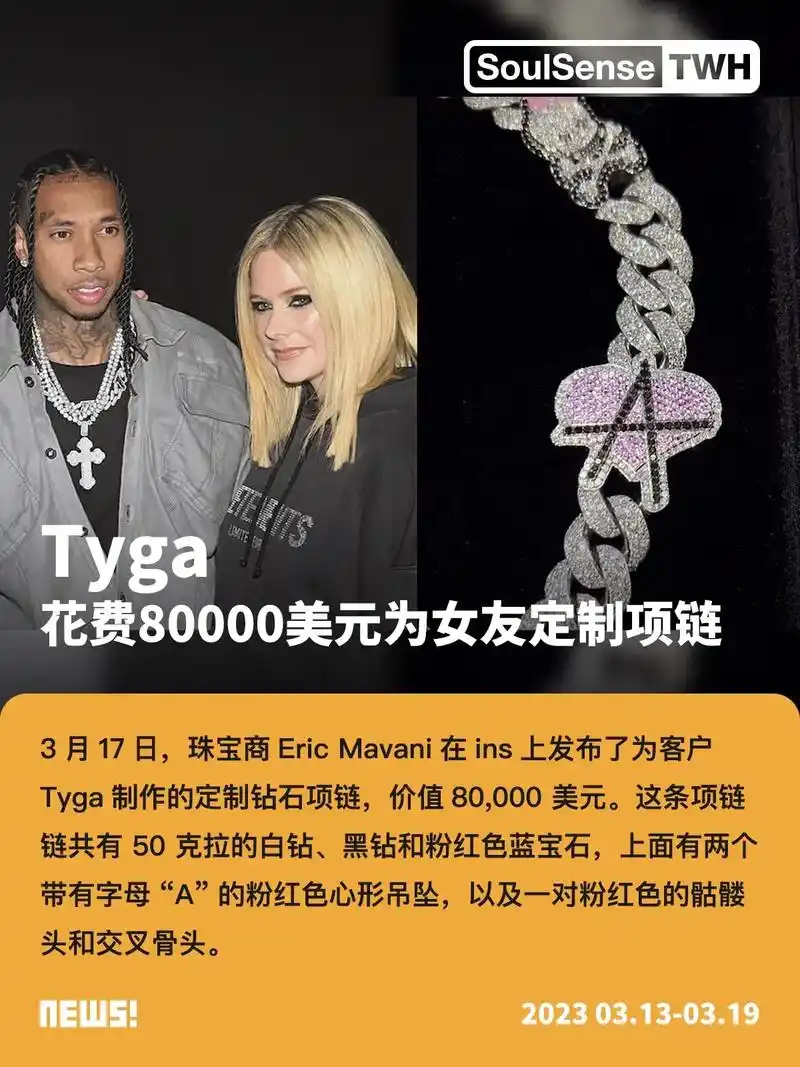 一周hiphop资讯.eminem "mockingbird - 抖音