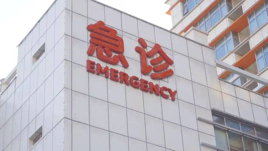 4k医院-医院大厅排队挂号看病人群门诊