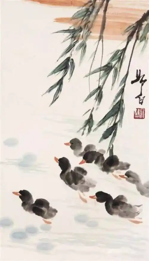 围观国画大师娄师白的小鸭子!