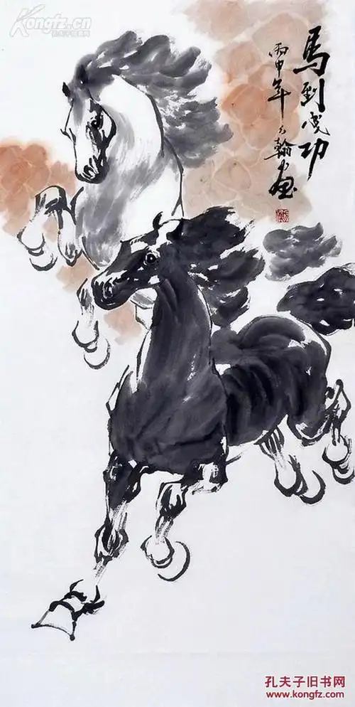 字画真迹保真中青年实力派画家花鸟写意马04尺寸10050