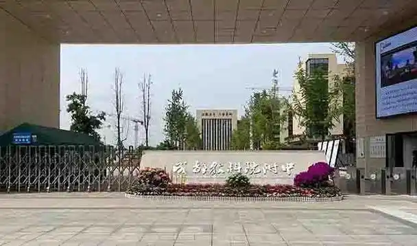 自残倾向13岁学生校内上吊身亡排除刑案未发现霸凌