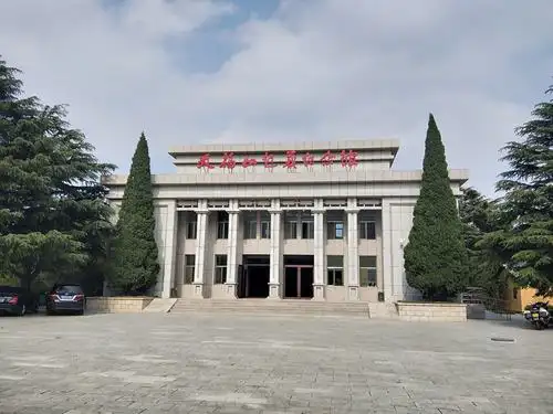 天福山起义纪念馆外景.天福山自古有"天赐福地"之称.