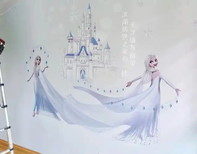 儿童房墙布艾莎公主