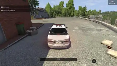 112下载视频讨论车祸模拟器:扮演警察驾驶警车去抓劫匪39简介会员尊享