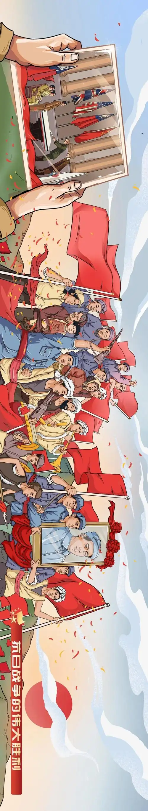 点开这张超长长长长长党史插画领略一百年正青春