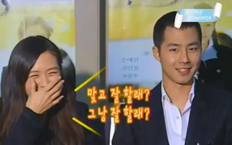 【孙艺珍&赵寅成】女神和男神罕见的同框采访 青涩的回忆>