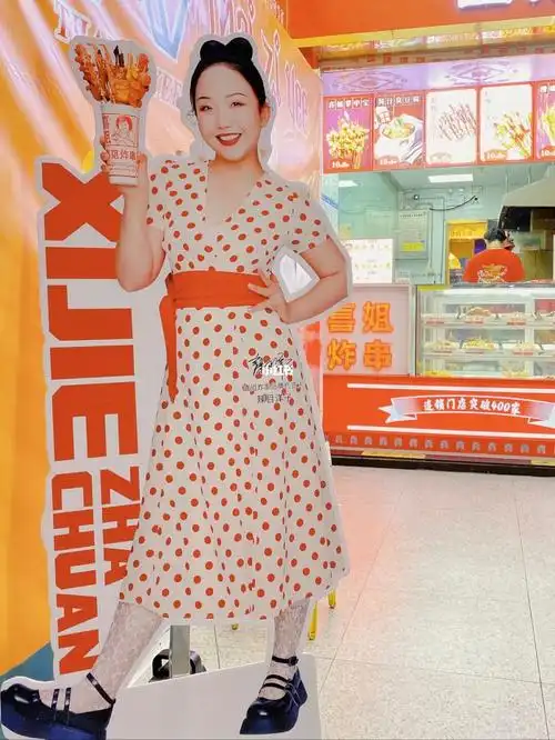 东莞探店97从南京火到东莞辣目洋子同款炸串_炸串_芝士_鸡柳_探店