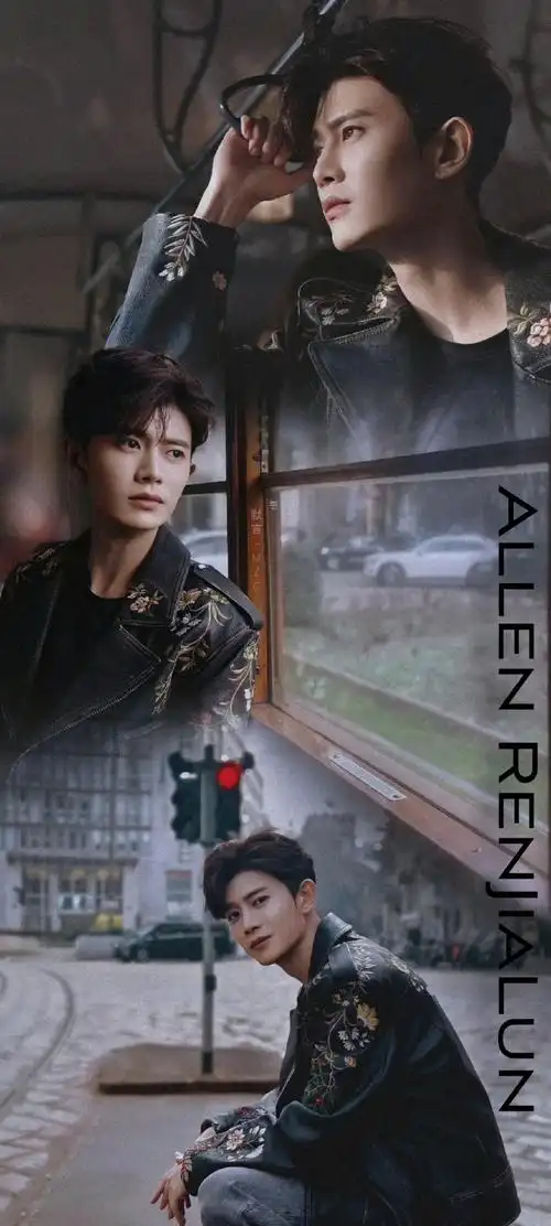 先来道声晚安[锦鲤附体]@任嘉伦allen  任嘉伦|调修 x 溶图壁纸 pp