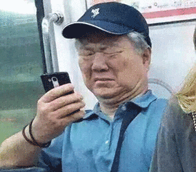 大爷表情包手机