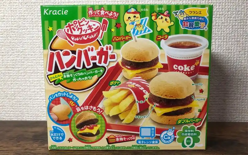 日本食玩来一起制作汉堡吧