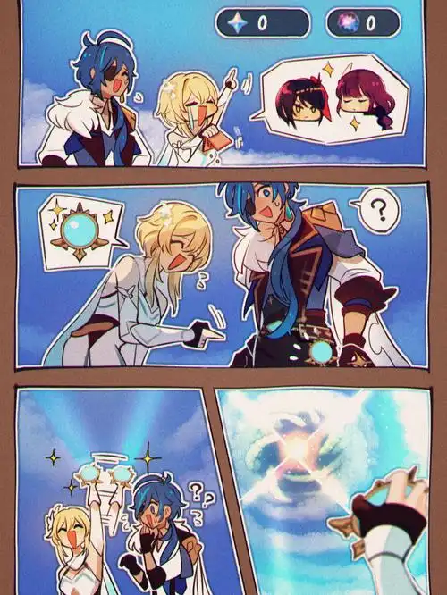 玄学宝地分享一下心得氪不改命来试试玄学改非附画师地址及授权~#凯亚