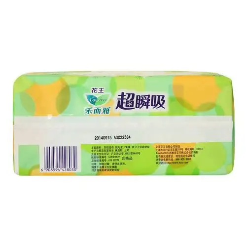 6908594428030_乐而雅超瞬吸纤巧日用护翼型18片 1*12_6908594428030