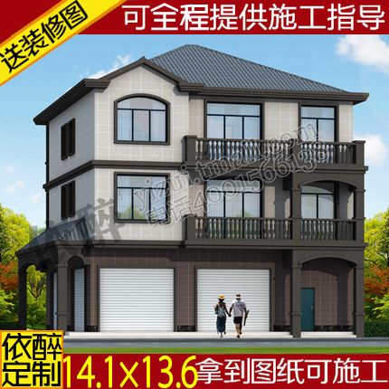 设计门面三层农村自建建房别墅设计图图纸全套样图