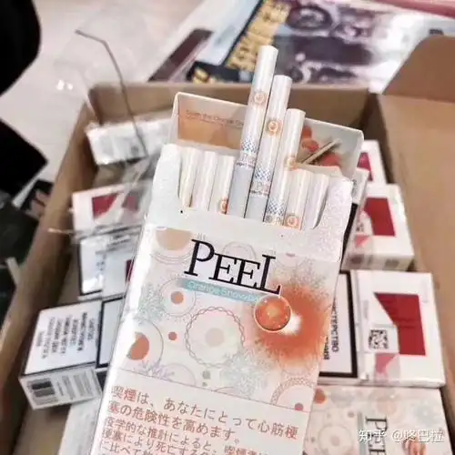 女士香烟带爆珠韩国女士香烟爆珠