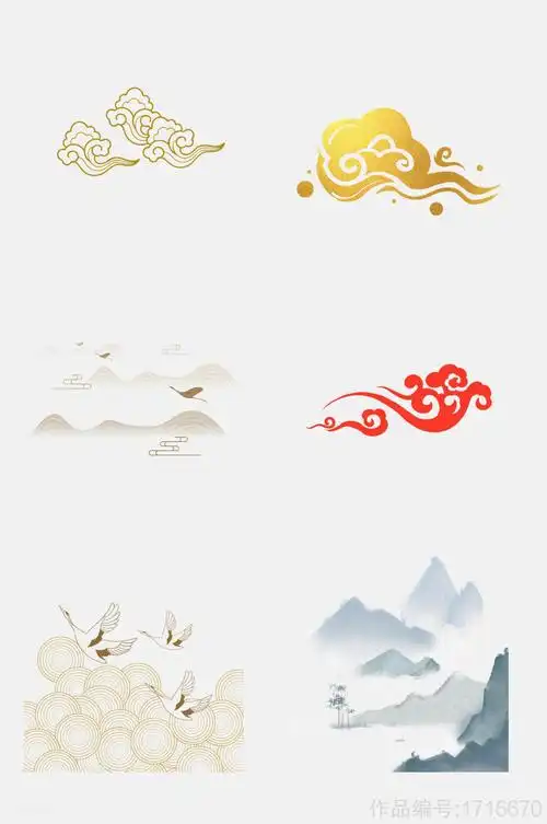 国潮风祥云仙鹤免抠设计元素素材模板下载-编号1716670-众图网