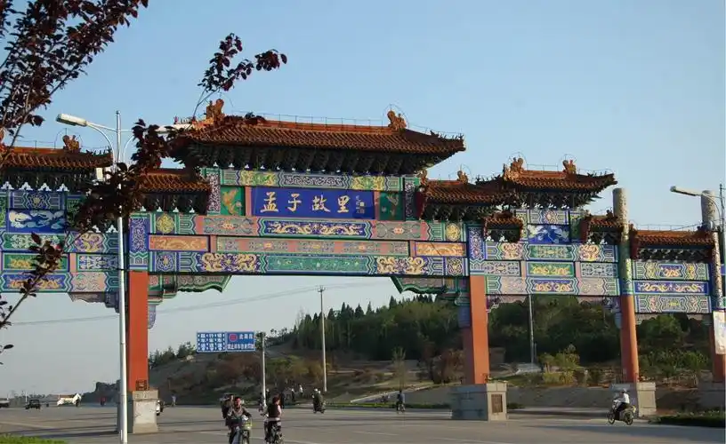 寻找涵养核心价值观的源头活水——孟子故里