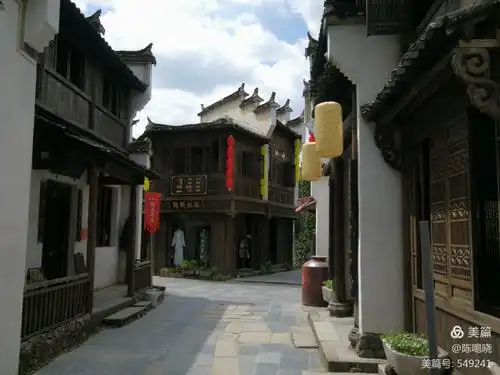 徽派商业街