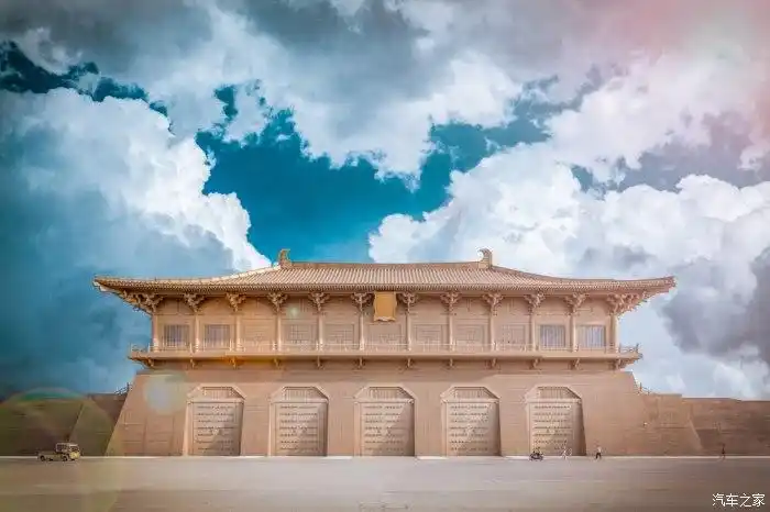 mg hs打卡西安大明宫国家遗址公园