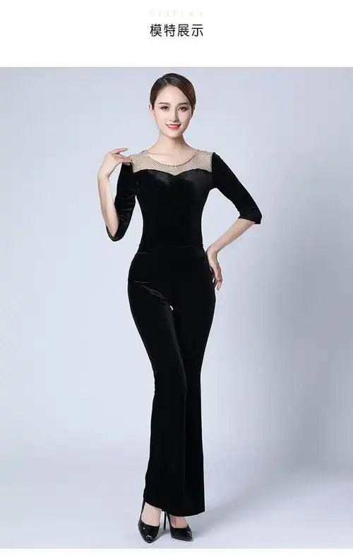梵舒2020秋冬季新款形体服套装女成人模特走秀优雅形态练功训练服