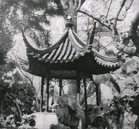 苏州古典园林之留园旧影
