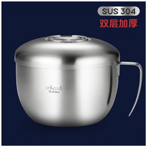 304不锈钢快餐杯学生泡面碗双层带盖餐具饭盒饭碗