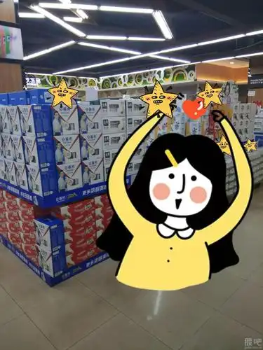 刚才去逛超市,发现伊利牛奶堆头4个,蒙牛只有一个半.