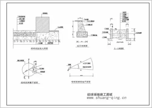 铅球场地标准施工图cad图纸