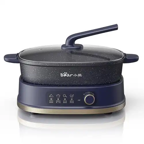 小熊电火锅锅家用大容量鸳鸯锅分体式电热锅多功能料理锅不粘麦饭石色