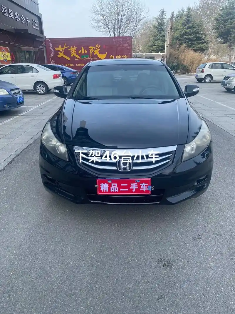 龙口二手车 下架46台小车,感谢朋友们的信任与支持05#二 - 抖音