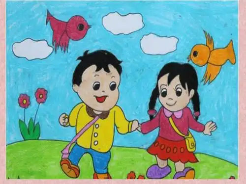 三年级上册美术课件7快乐的回忆人教版共72张ppt