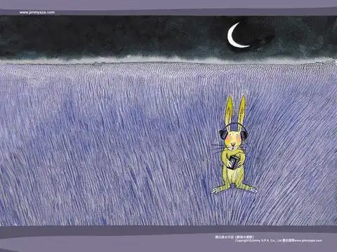 几米漫画 第五辑