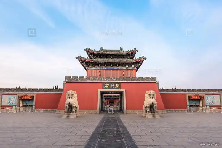 河南省开封市开封府景区_站酷海洛_正版图片_视频_字体_音乐素材交易