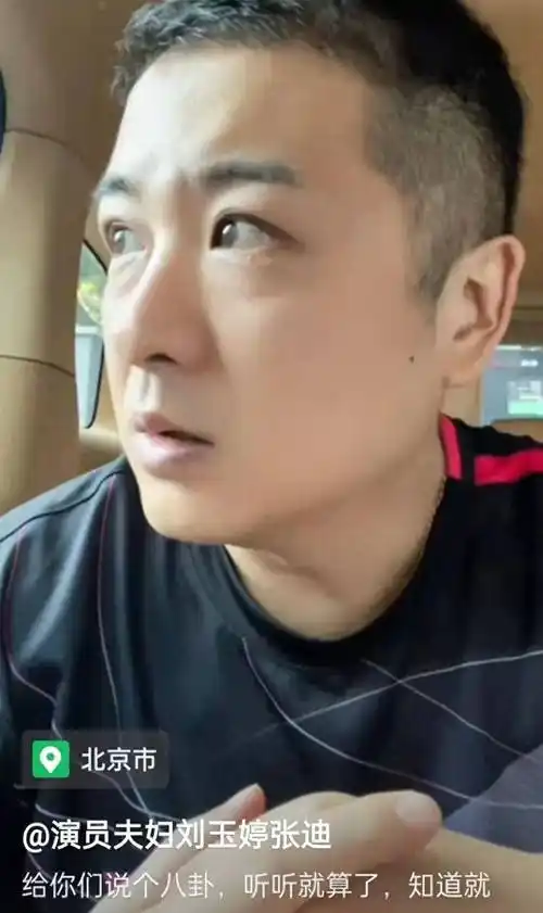 李佳琦被曝是独占沙龙的大明星,让其他主播出去吹冷风_张迪_团队_眉笔