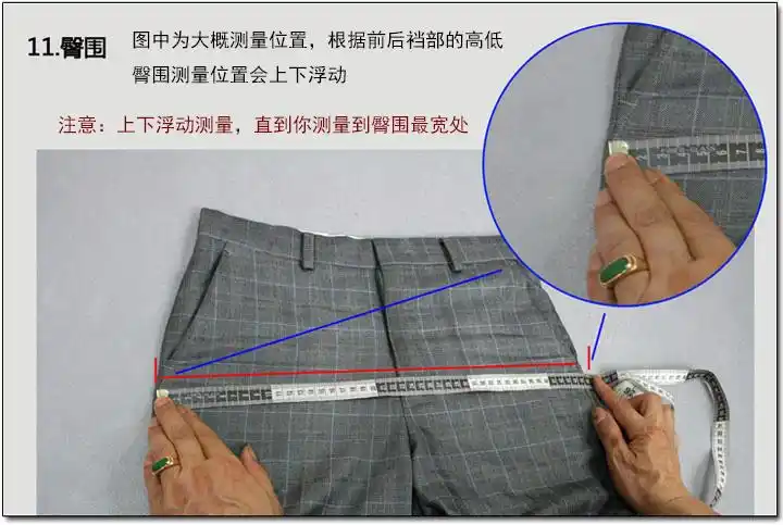 2018男士修身型小脚西裤翻边 青年长裤军绿色 休闲免烫潮纯色涤纶