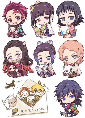 中号f0375-17鬼灭之刃q版动漫笔记本电脑吉他手机旅行拉杆箱贴纸