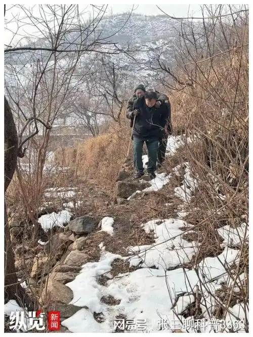 郭医生你背起患者下山的姿势真帅