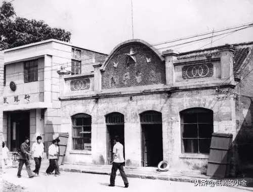 鹤壁城市相册老照片记录上世纪中国的风貌