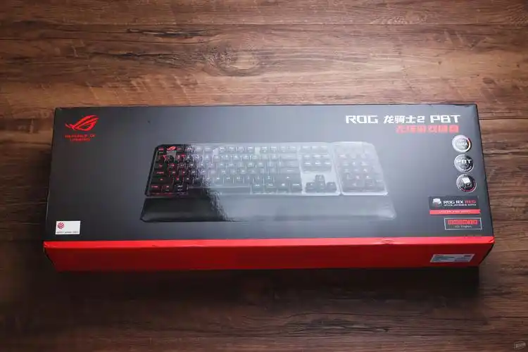 耳目一新rog龙骑士2代可以自由组合的无线机械键盘