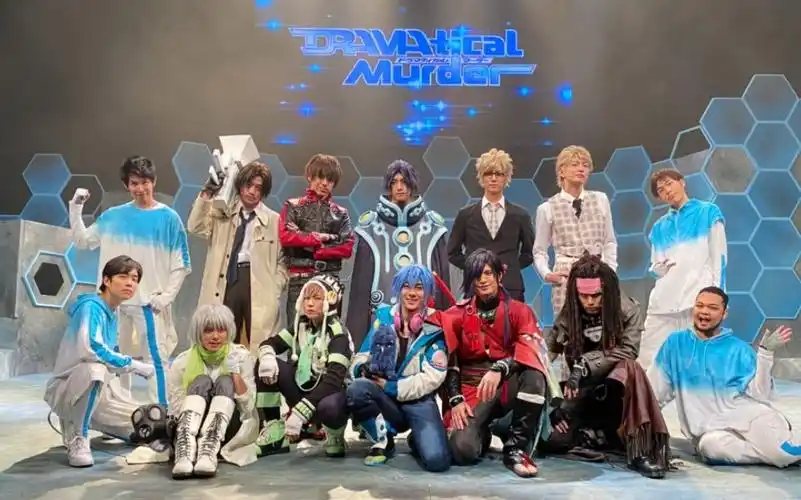 dmmd舞台剧配信舞蹈部分