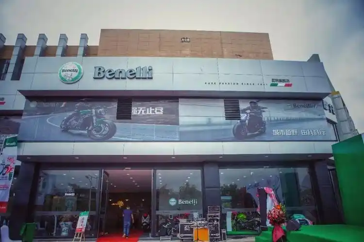 市场动态择新境领锋芒挑战20th19992019钱江贝纳利中国最大旗舰综合体