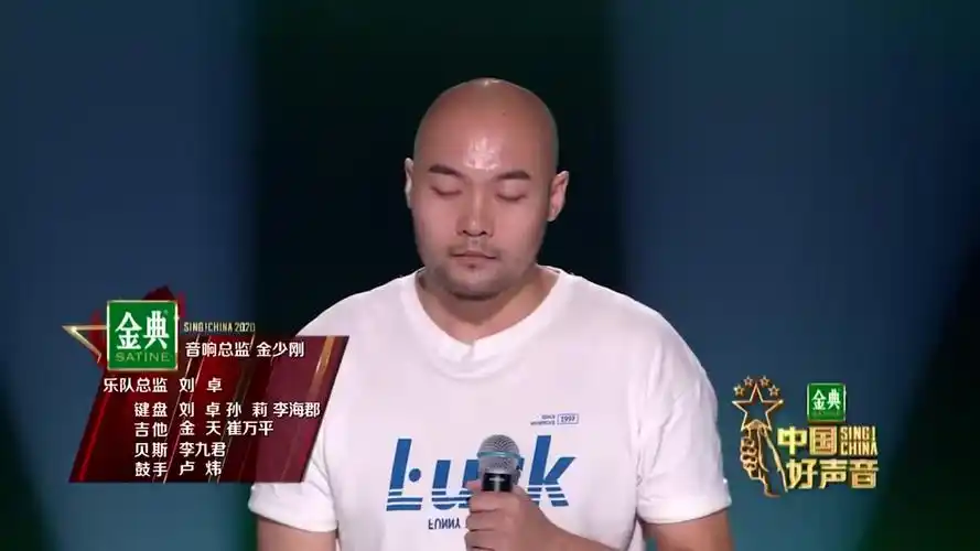 好声音:光头少年霸气开唱,还真别说,就这嗓音太到位了吧