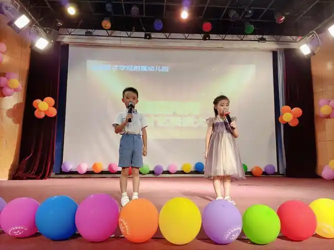 江西育才学院附属幼儿园大三班"童星闪闪"个人才艺表演秀