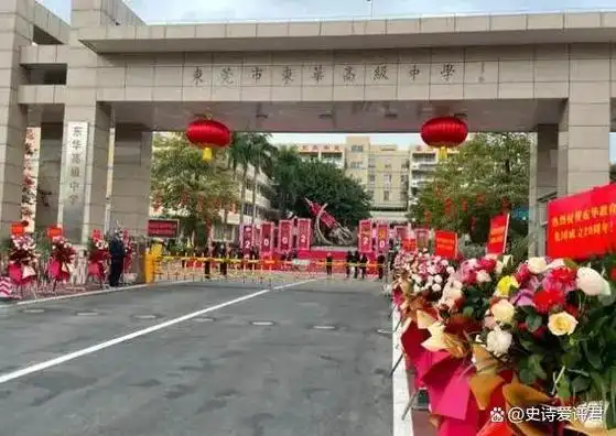 东华中学一老师跳楼到底是什么压死了他们