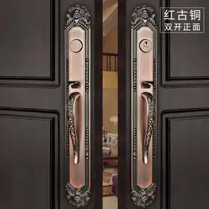 新中式双开大门锁别墅对开门把手豪华入户门锁中式室内家用通用型