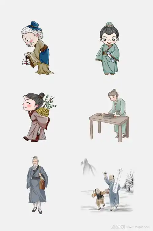 歌颂古代名医采药素材免抠元素素材