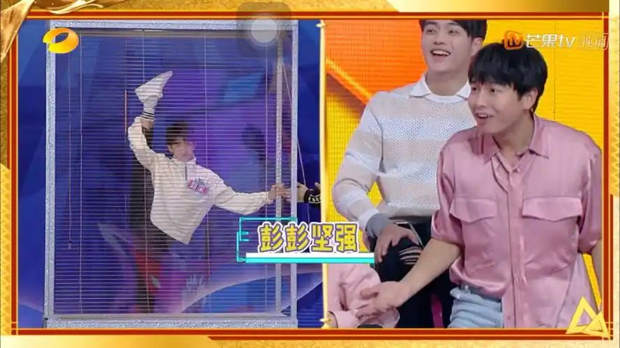 刘宇的时钟舞还记得吗