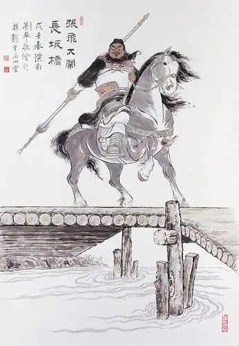 品历史小故事悟人生大智慧