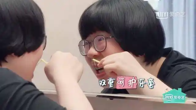 颜如晶戴牙套为减肥?为了酷特意选钢制,一年半不能接吻太苦恼